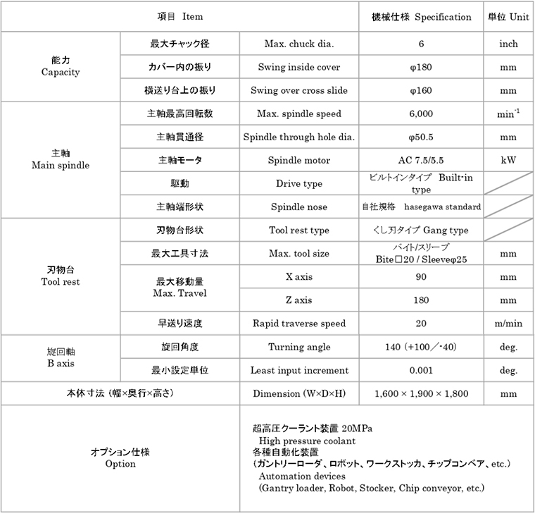 1678150024819902.jpg 切片_01.jpg